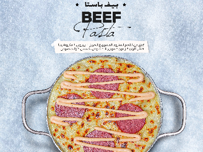 Beef Pasta