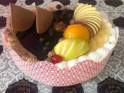 Half Chocolate And Half Cream Torte - 24 Cm