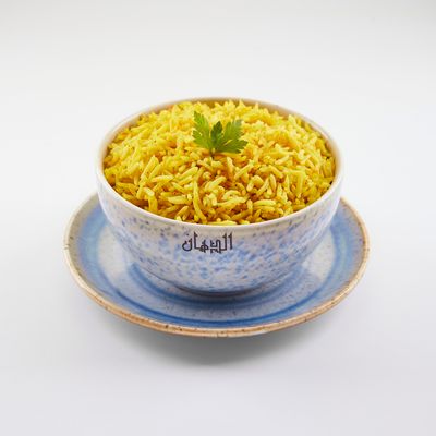 Plain Yellow Rice