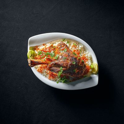 Fattah Moza Casserole