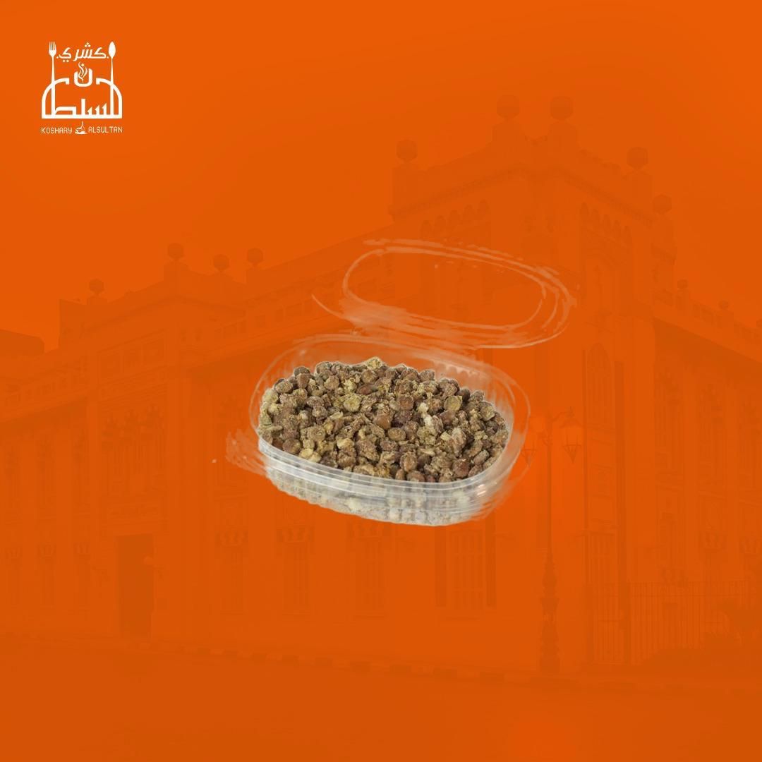 Lentil