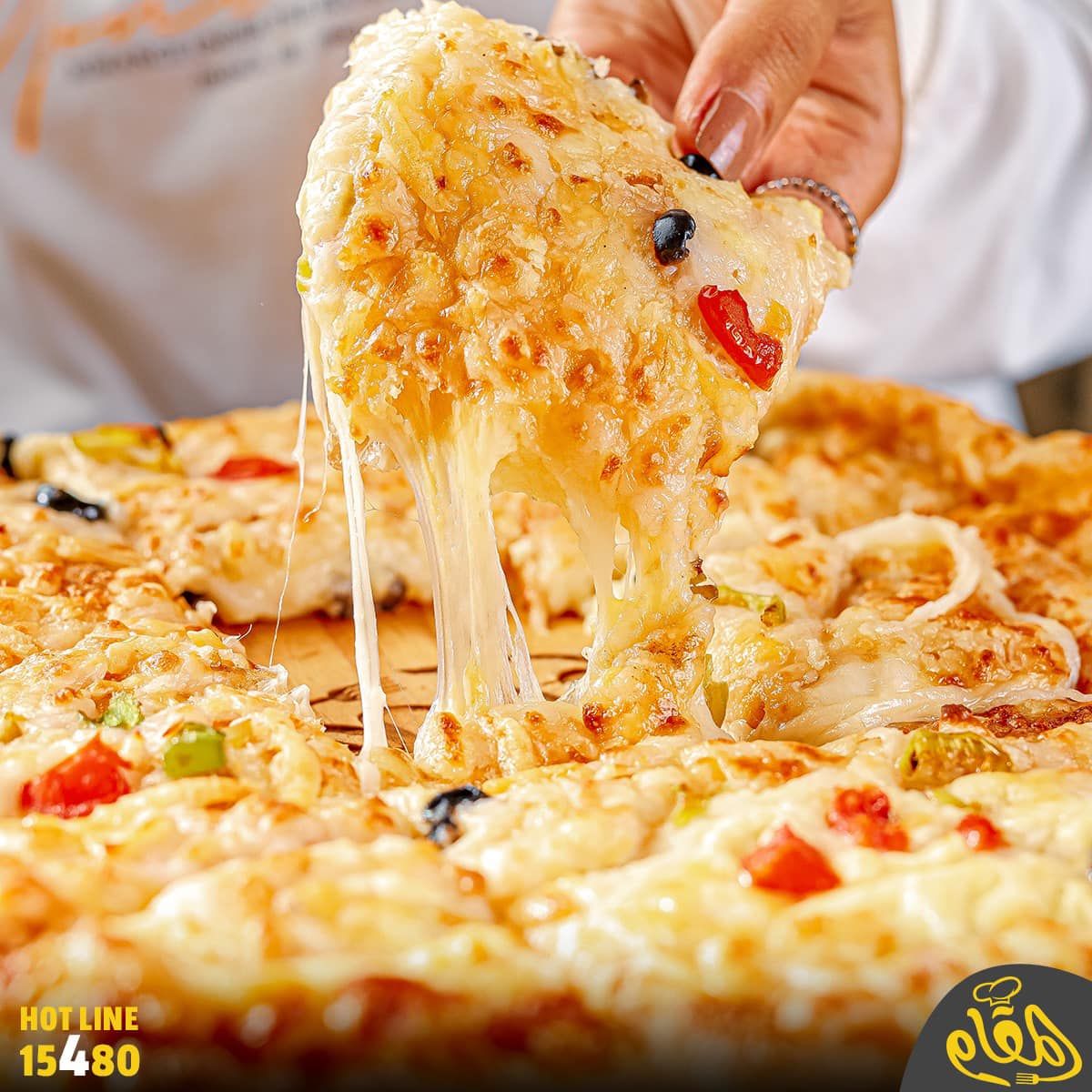 Mozzarella Cheese Pie