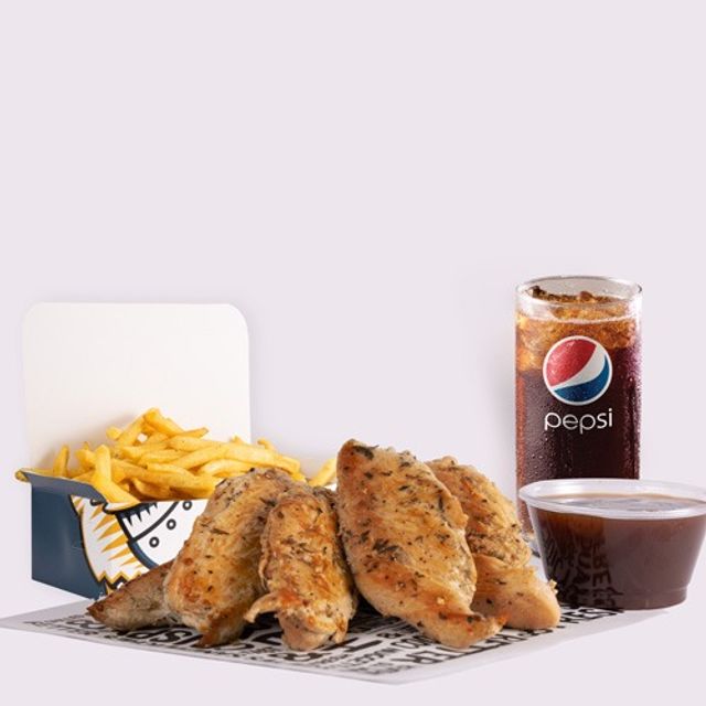 Grilled Chicken Tenders 5 Pcs Combo