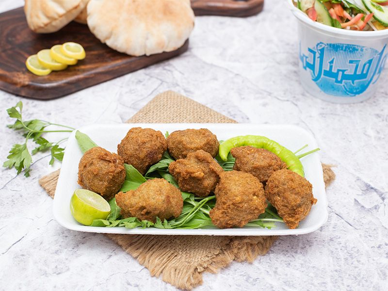 Falafel Piece