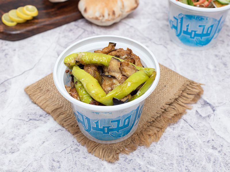 Fried Eggplant Box