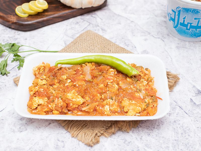 Shakshoka