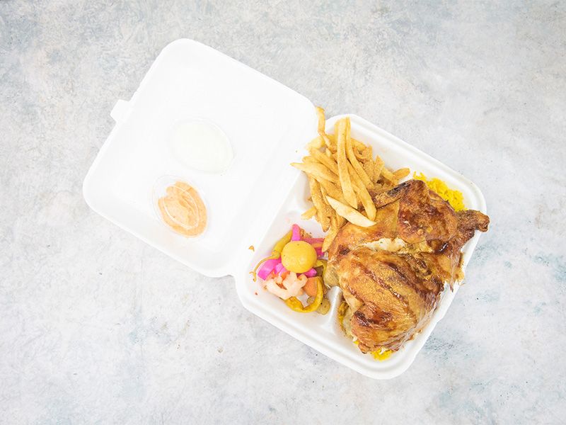 Half Syrian Grilled Chicken