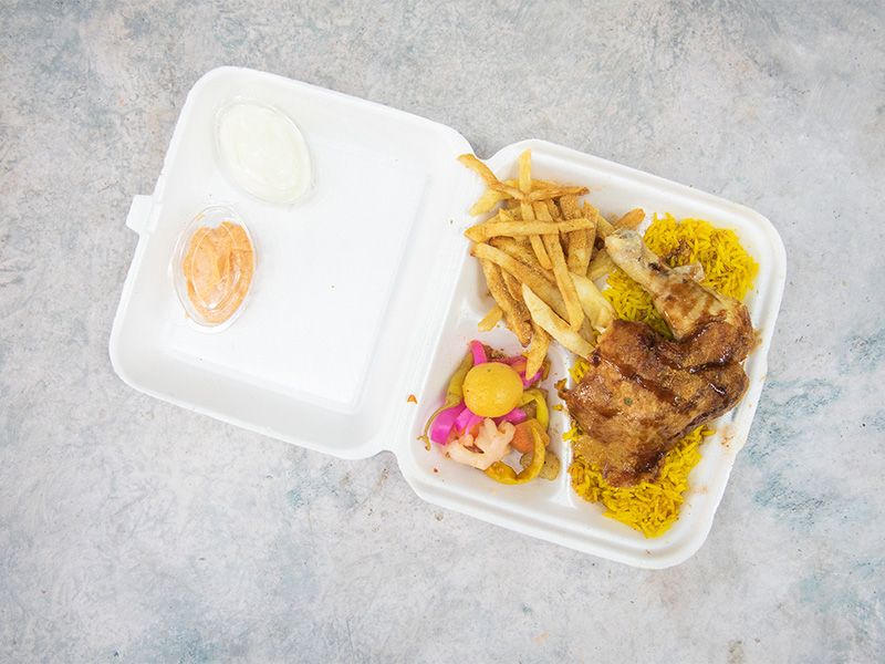 Quarter Syrian Grilled Chicken Thigh