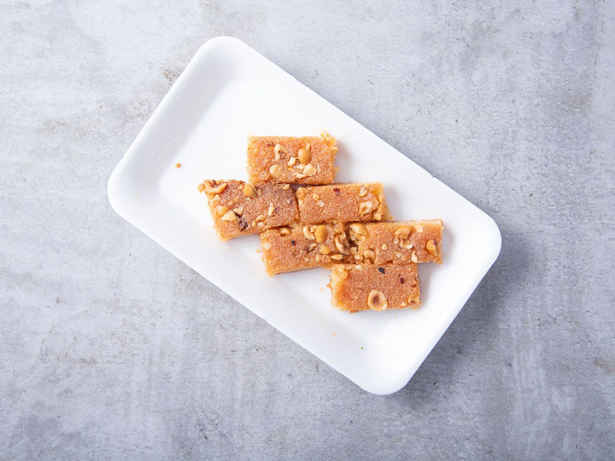 Basbousa With Hazelnut
