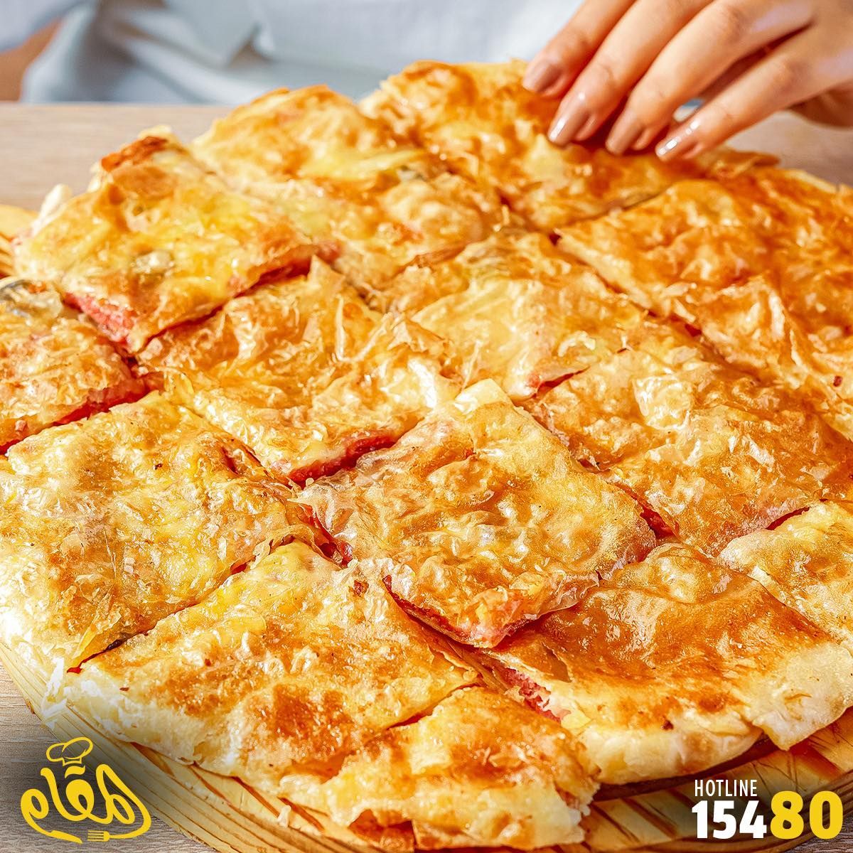 Salami Pie
