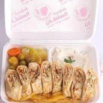 Arabian Shawerma ( 24 ) Pieces
