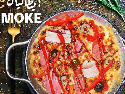 Smoky Italian