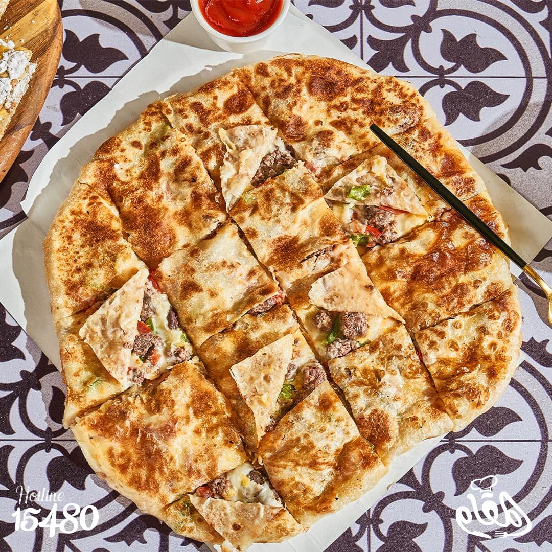 Oriental Sausage And Pastrami Pie
