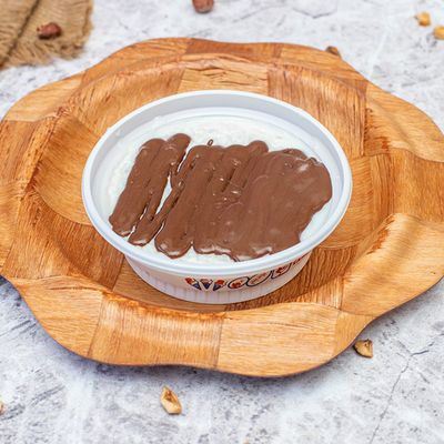 Rice pudding with Nutella