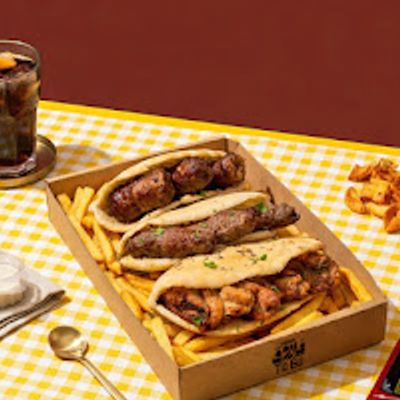 Al Malk Farouk photo 4