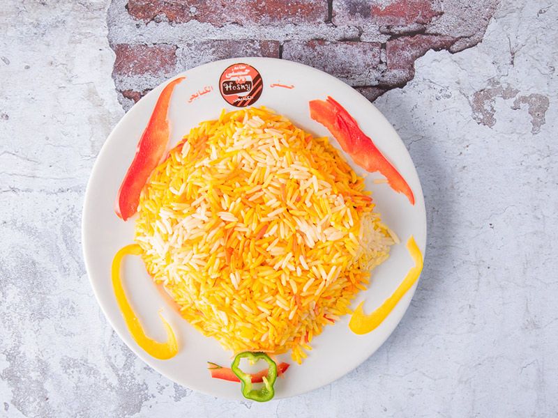 Basmati Rice Platter