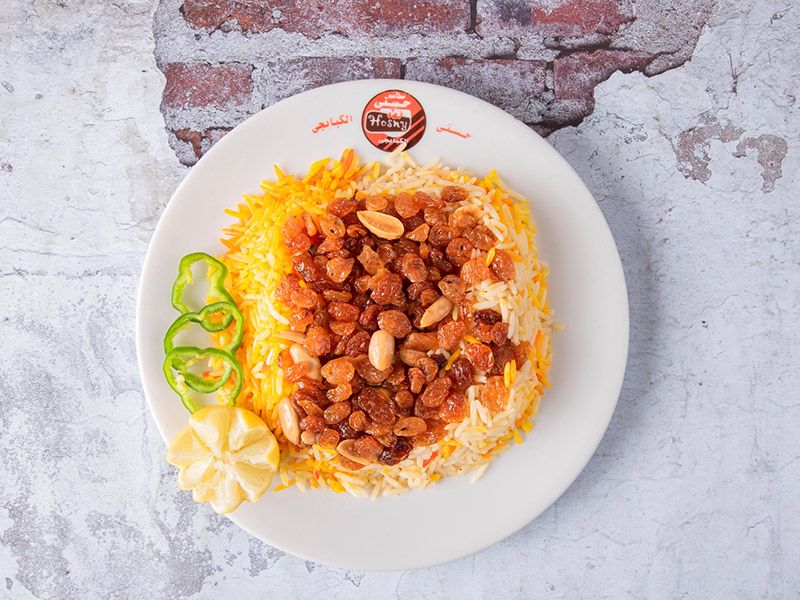 Basmati Rice With Nuts Platter