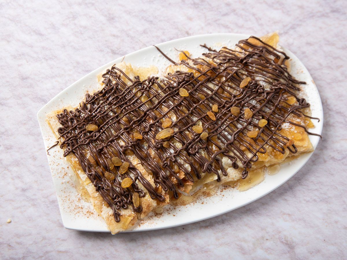Nutella Pie