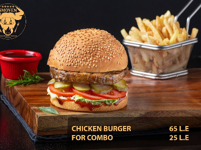 Chicken Burger
