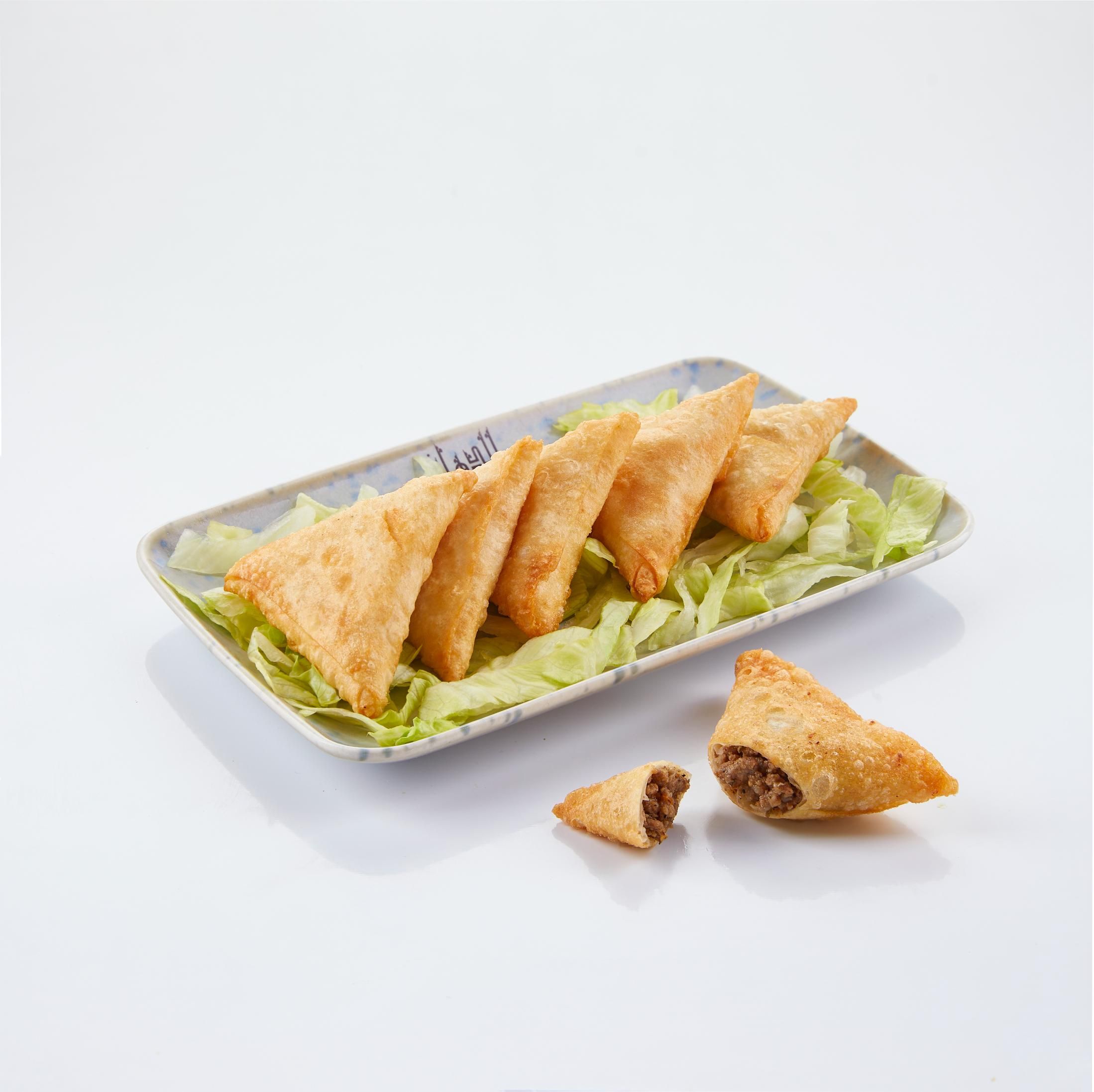 Beef Sambousek 5 Pieces