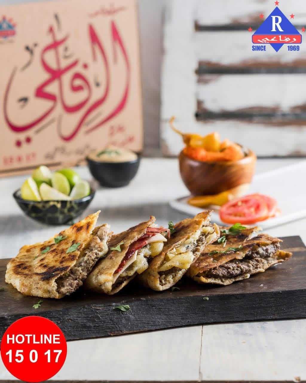 4x4 Hawawshi