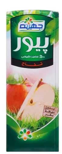 Pure Apple Juice