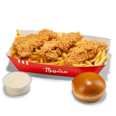 Mashhoor Tenders 3