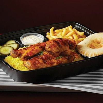 Grilled Chicken Meal (Half Chicken)