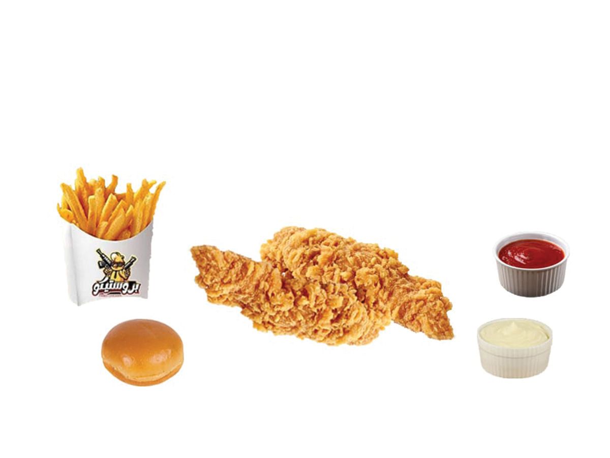 2 Chicken Strips pieces