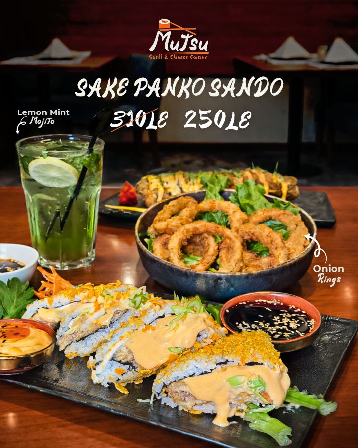 SAKE PANKO SANDO