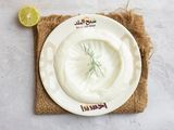 Garlic Dip Salad