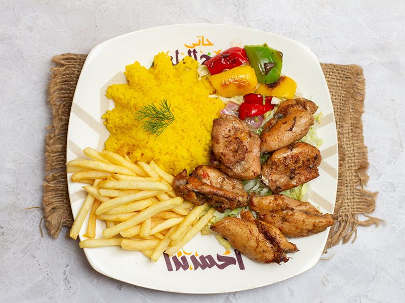 Shish Tawook Meal