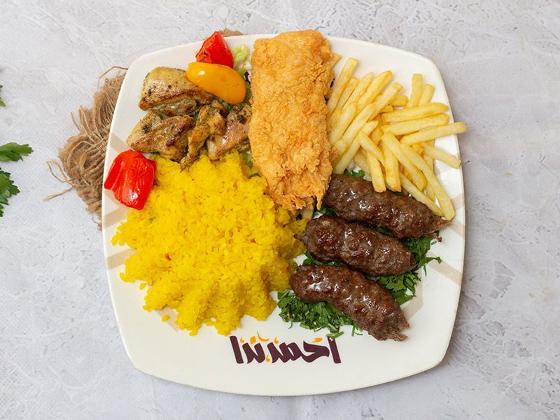 Al Akeel Meal