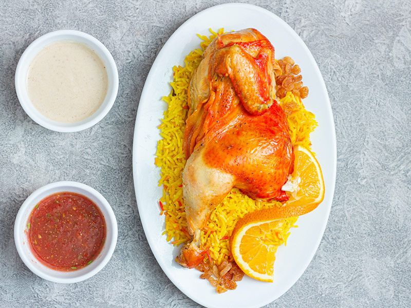 Half Chicken Mandi -