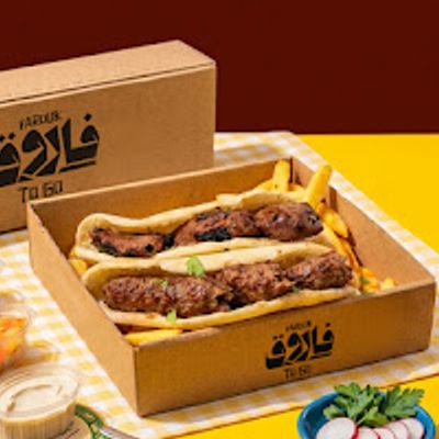 Alexandrian Mix Sandwich (Kofta/Sausage)
