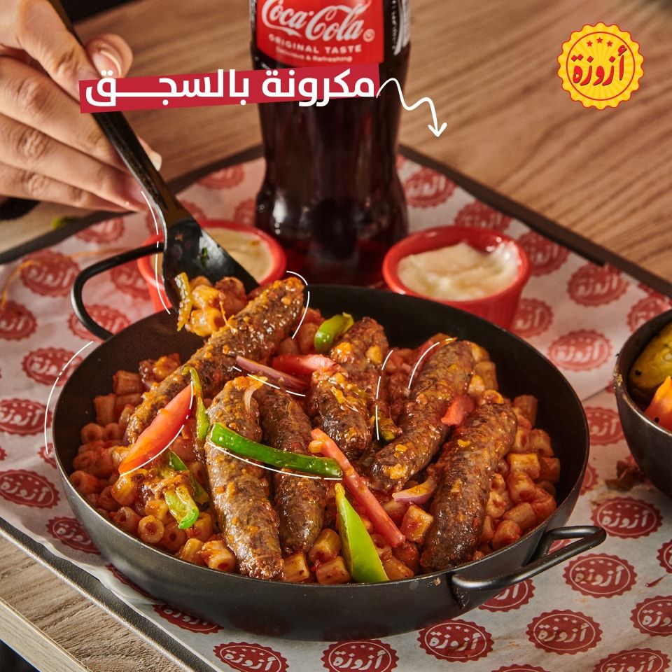 alexandrian sausage pasta