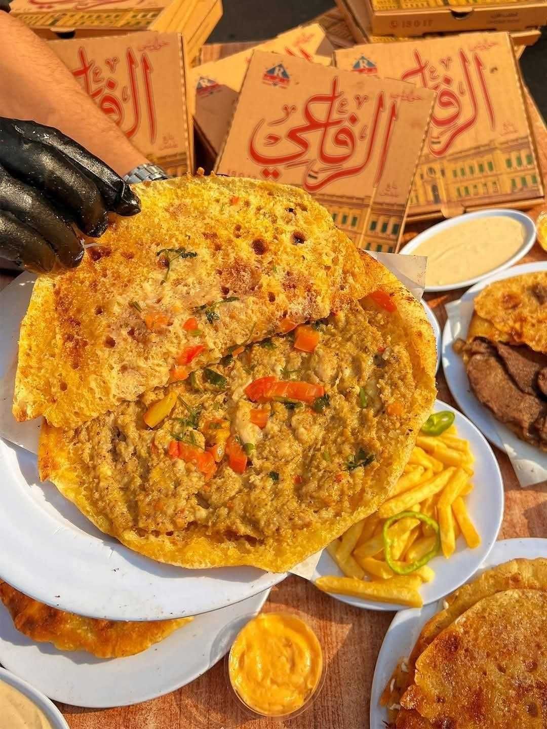 Plain Chicken Hawawshi