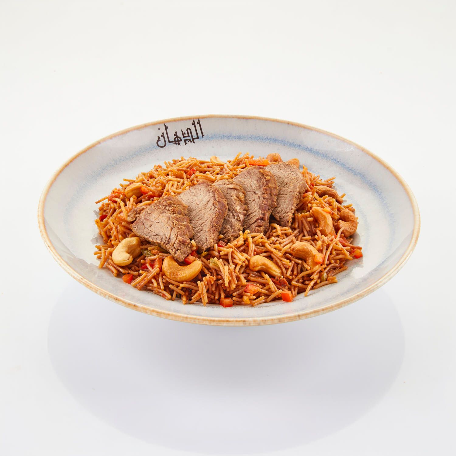 Meat Noodles + Nuts
