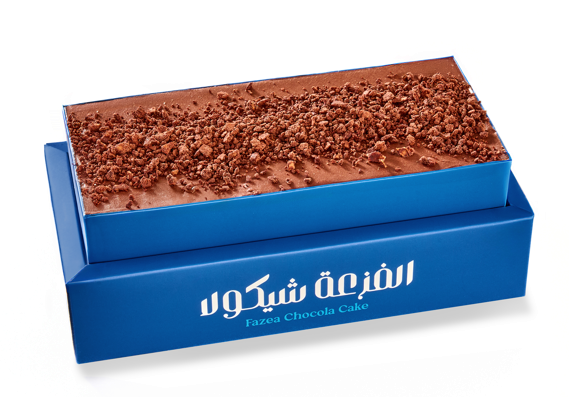 blaban-delivery-service-in-uae-talabat