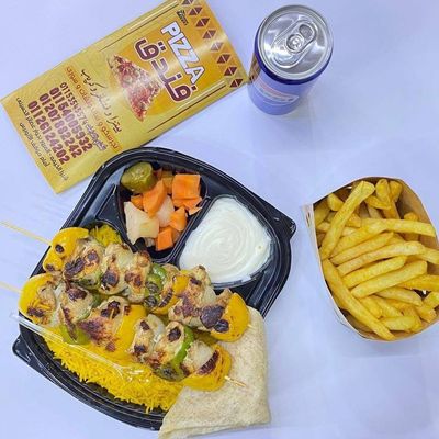 Fondok Fast Food photo 12