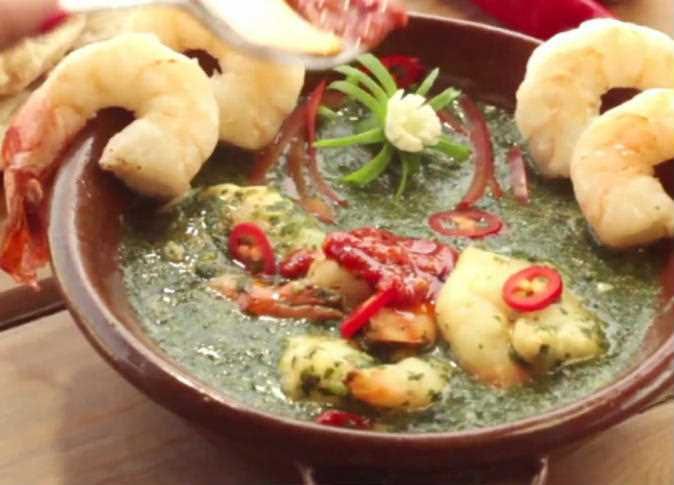 Molokhia With Shrimp