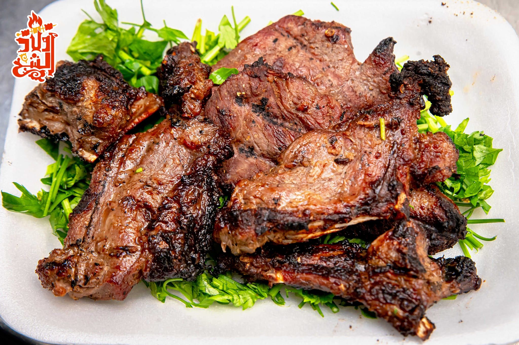 Lamb Chops