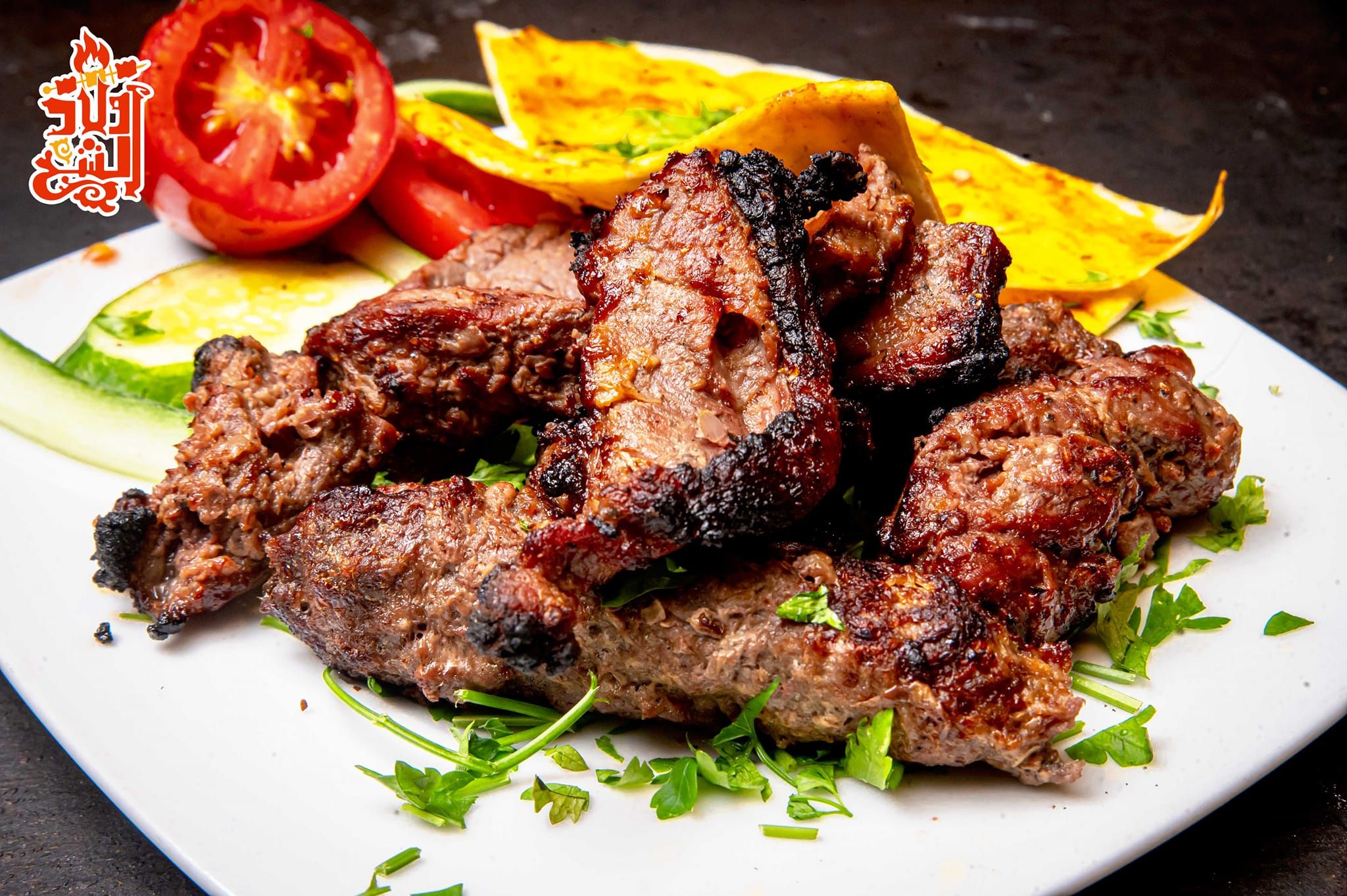 Kebab Safi