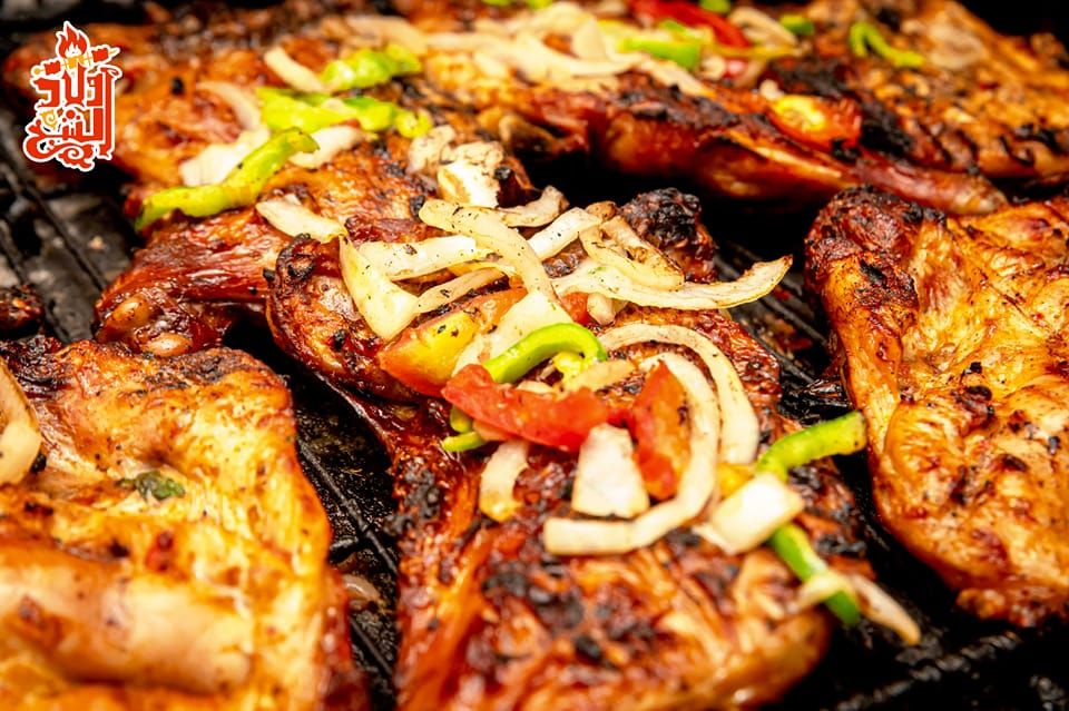 Charcoal Grilled Chicken
