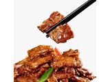 Chinese Grilled Beef