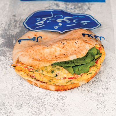Omelette With Vegetables Sandwich