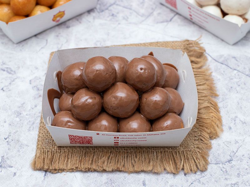 Nutella Zalabia