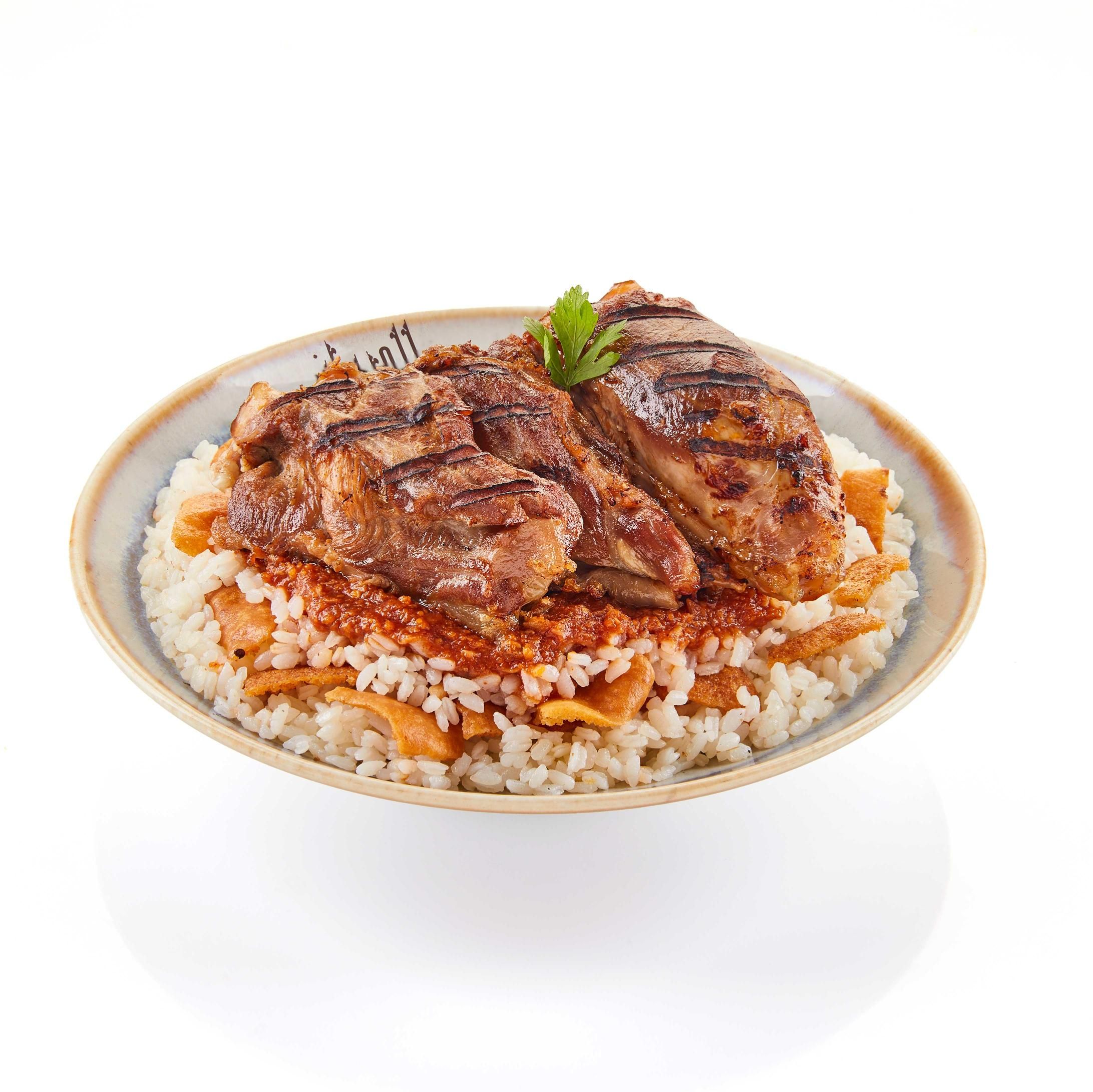 Veal Shank With Fatteh
