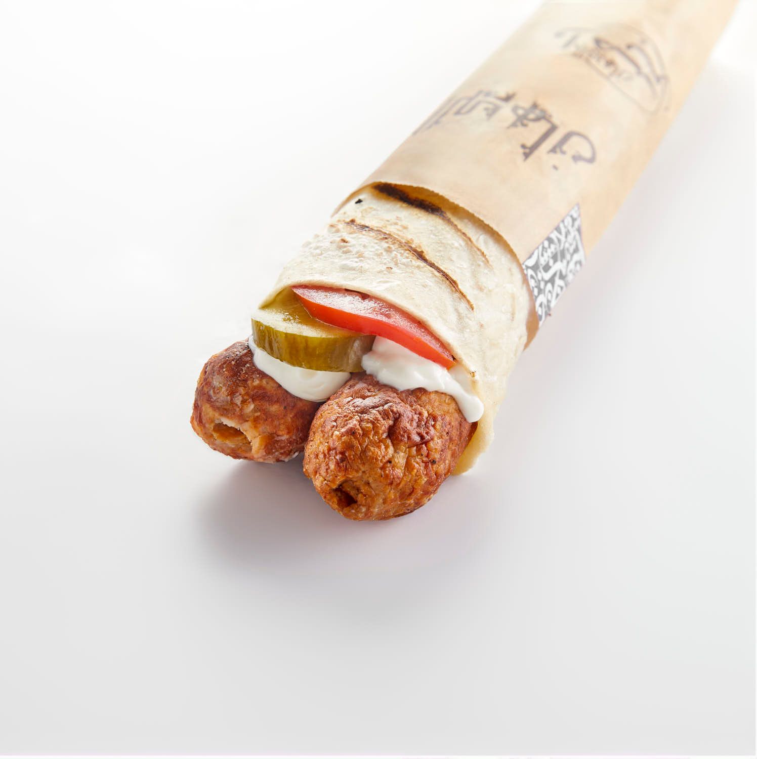 Grilled Chicken Kofta Sandwich