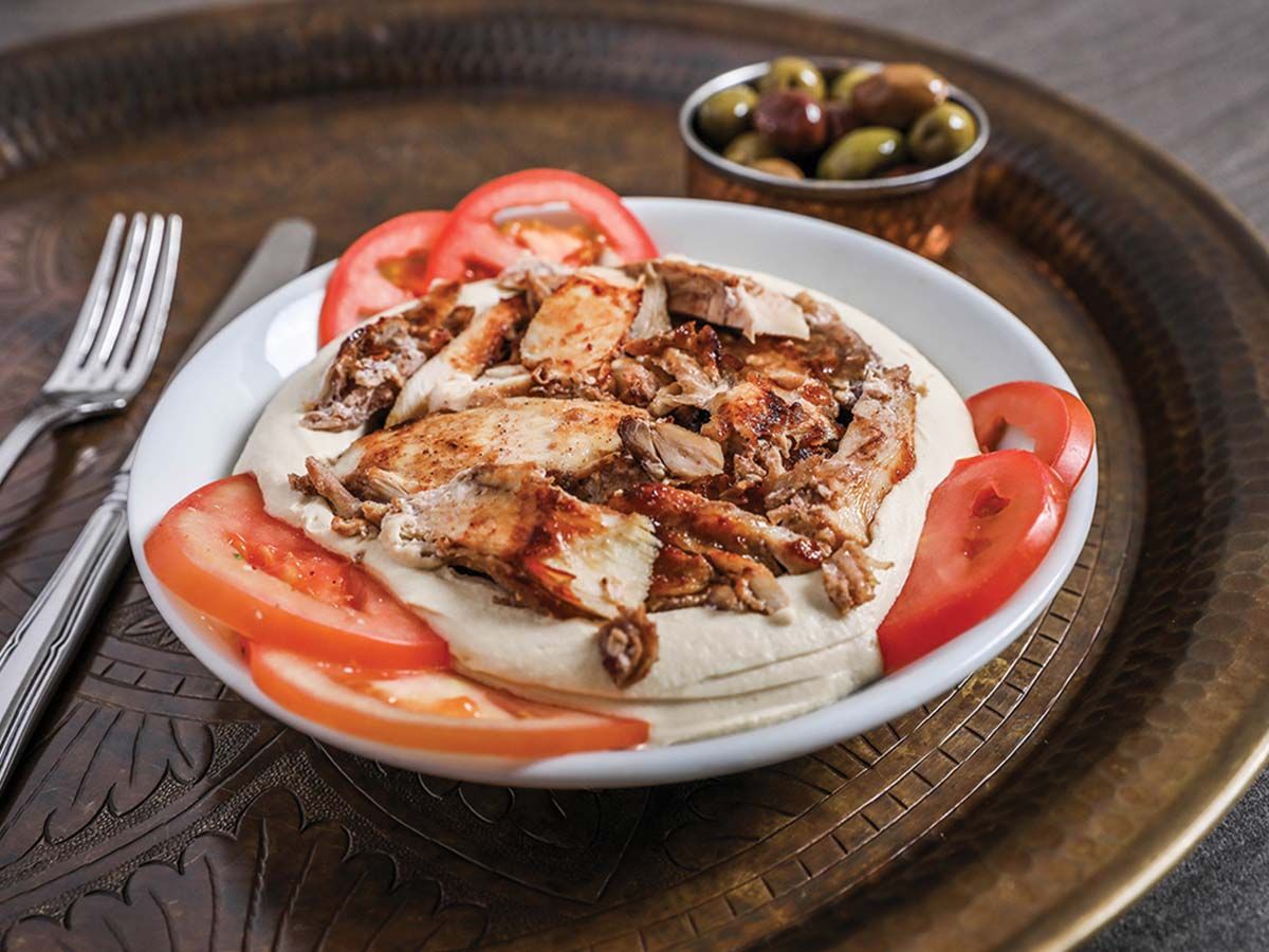 Hummus Chicken Shawerma